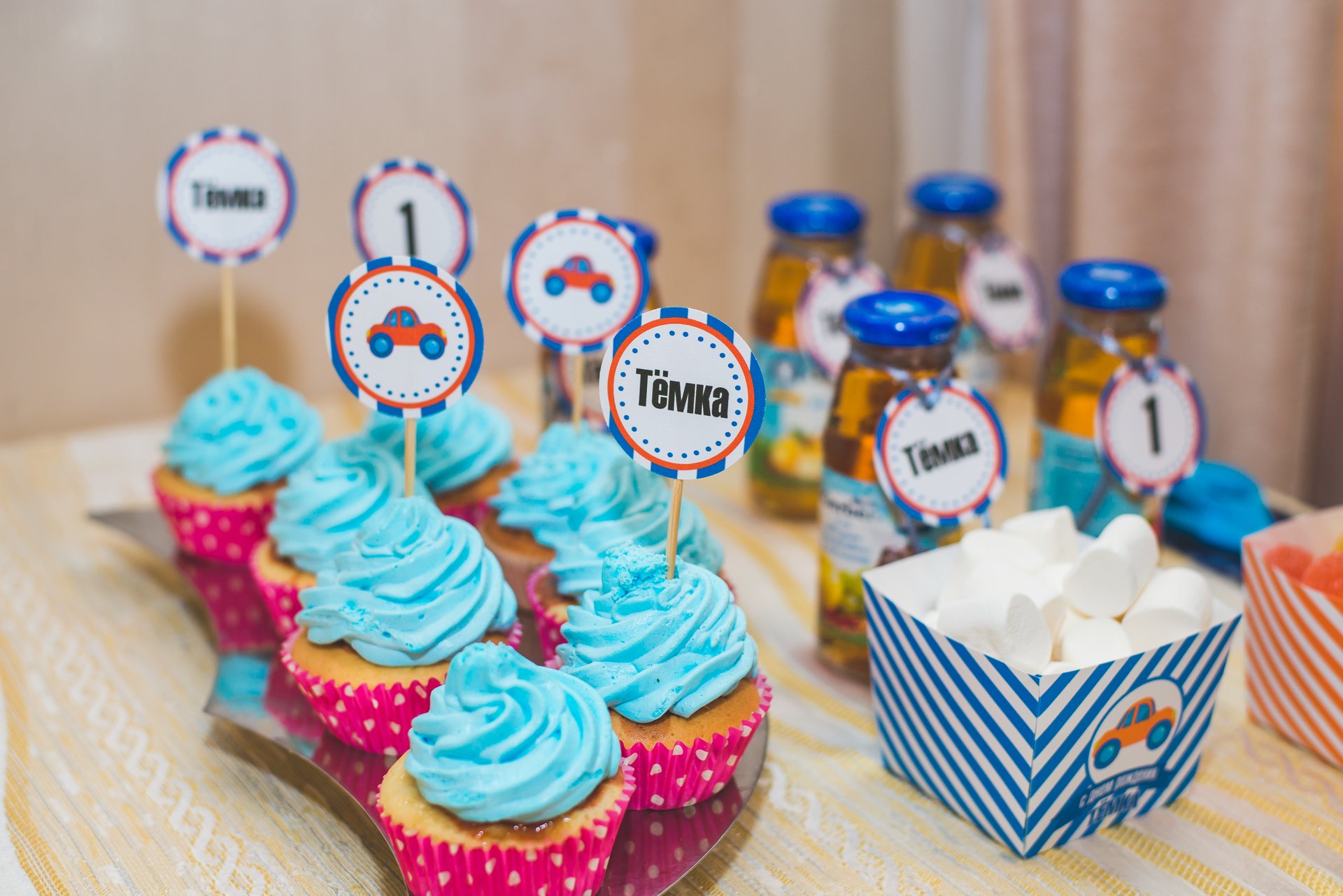 Артемке 1 годик, Фотосъемка детского дня рождения, Семейный и детский фотограф Ксения Мурга, Профессиональный детский фотограф, Детский фотограф Киев, Детский фотограф в Киеве, Детский фотограф Бровары, Детский фотограф, Семейный и детский фотограф Ксения Мурга - www.murga.com.ua, www.murga.com.ua - Семейный и детский фотограф Ксения Мурга, www.murga.com.ua, Ксения Мурга, Семейный и детский фотограф Ксения, Фотосессия в студии Киева фотограф Ксения Мурга, Детская фотосъемка, Kseniya Murga, Kseniya Murga - www.murga.com.ua, Kseniya Murga www.murga.com.ua, Детская и семейная фотосессия в интерьерной фотостудии Киева, Детская фотосессия, Детская фотосъемка в интерьерной фотостудии в Киеве, Детская фотосъемка Киев, Детский день рождения, Детский день рождения Киев, Детский день рождения праздник на улице, Детский день рождения празднование в кафе, Ксения Мурга – www.murga.com.ua, Семейный и детский фотограф Ксения Мурга - www.murga.com.ua, Семейный и детский фотограф Ксения, Ксения Мурга, www.murga.com.ua, Kseniya Murga, Фото детей, Фото дети, Фотосессия детей в студии, Фотосессия детей Киев, Фотосессия детского дня рождения, Фотосессия детского праздника, Фотосессия детского праздника Киев, Фотосессия Киев, Фотосъемка детей в студии, Фотосъемка детского праздника Киев, Фотосъемка для ребенка Семейный и детский фотограф Ксения Мурга Сімейний та дитячий фотограф Ксенія Мурга | Сімейний та дитячий фотограф Микола Мурга. Барвисті фотографії дітей для сімейного фотоальбому. Ловлю живі емоції, сміх, радість, здивування та ніжні обійми Ваших діток.