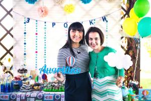 Фотосессия детского праздника; Фотосессия детского дня рождения; Фотосессия детского праздника Киев; Детский фотограф Киев; Детские праздники фото; Детский фотограф; Детская фотосъемка; Детская фотосессия; 