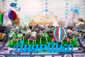 Фотосессия детского праздника; Фотосессия детского дня рождения; Фотосессия детского праздника Киев; Детский фотограф Киев; Детские праздники фото; Детский фотограф; Детская фотосъемка; Детская фотосессия; 